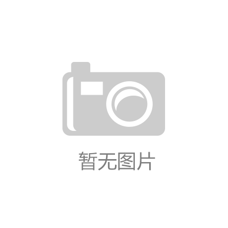 低碳环保